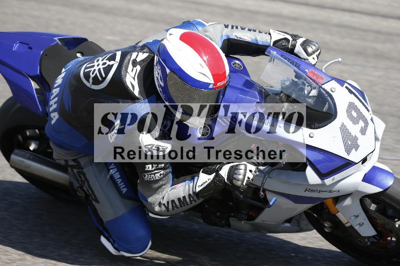 Archiv-2025/29 21.06.2025 PROMAX ADR/Gruppe rot/491